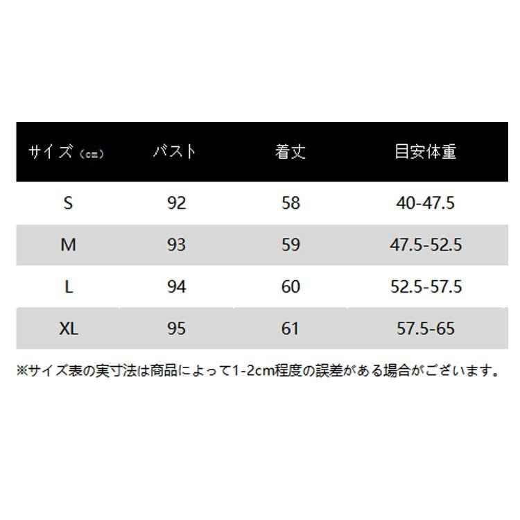 ニットベスト レディース ベスト 秋冬 ニット 重ね着 袖なし アーガイル柄 チェック おしゃれ 切り替え カジュアル プルオーバー ゆった Vネック 