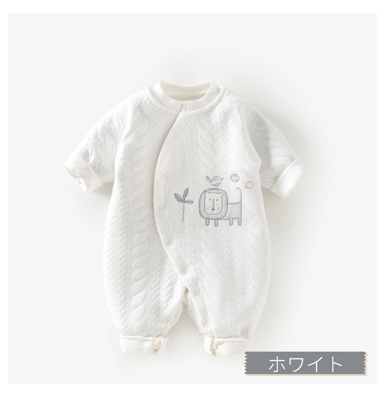 ベビー 服 秋冬 赤ちゃん カバーオール ロンパース 長袖 秋 0-24ヶ月 ベビー服 シンプル カバーオール コットン 男の子 春 子供服 前開き キッズ服 冬 女の子 