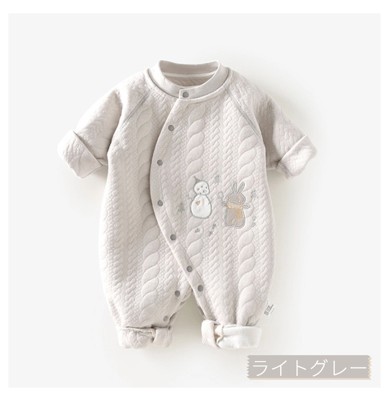 ベビー 服 秋冬 赤ちゃん カバーオール ロンパース 長袖 秋 0-24ヶ月 ベビー服 シンプル カバーオール コットン 男の子 春 子供服 前開き キッズ服 冬 女の子 