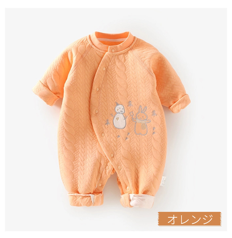 ベビー 服 秋冬 赤ちゃん カバーオール ロンパース 長袖 秋 0-24ヶ月 ベビー服 シンプル カバーオール コットン 男の子 春 子供服 前開き キッズ服 冬 女の子 