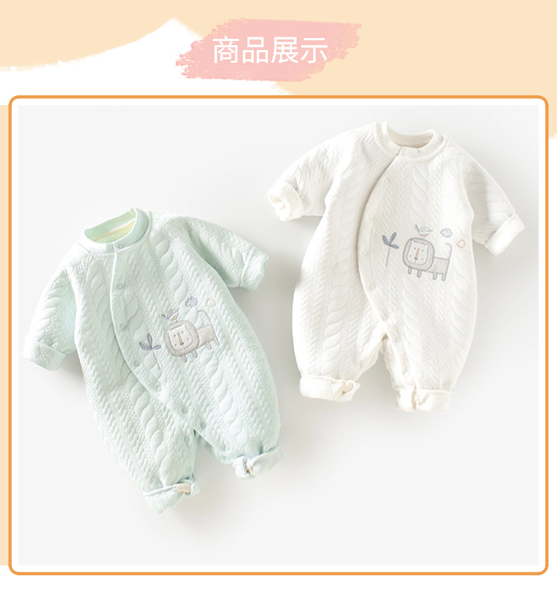 ベビー 服 秋冬 赤ちゃん カバーオール ロンパース 長袖 秋 0-24ヶ月 ベビー服 シンプル カバーオール コットン 男の子 春 子供服 前開き キッズ服 冬 女の子 