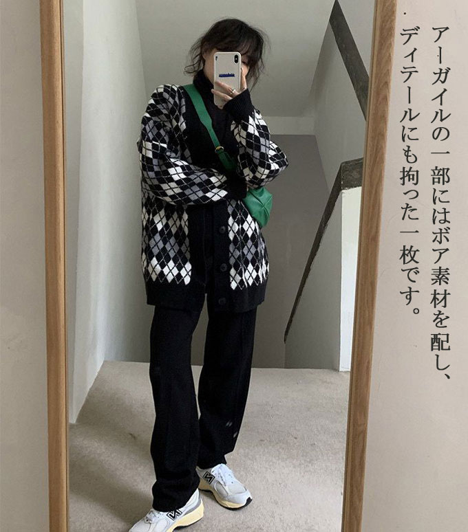 カーディガン レディース アーガイル カーデ ざっくり 大きいサイズ 秋冬 アウター ニット 総柄 オーバーサイズ トップス 羽織り マルチ柄 送料無料 