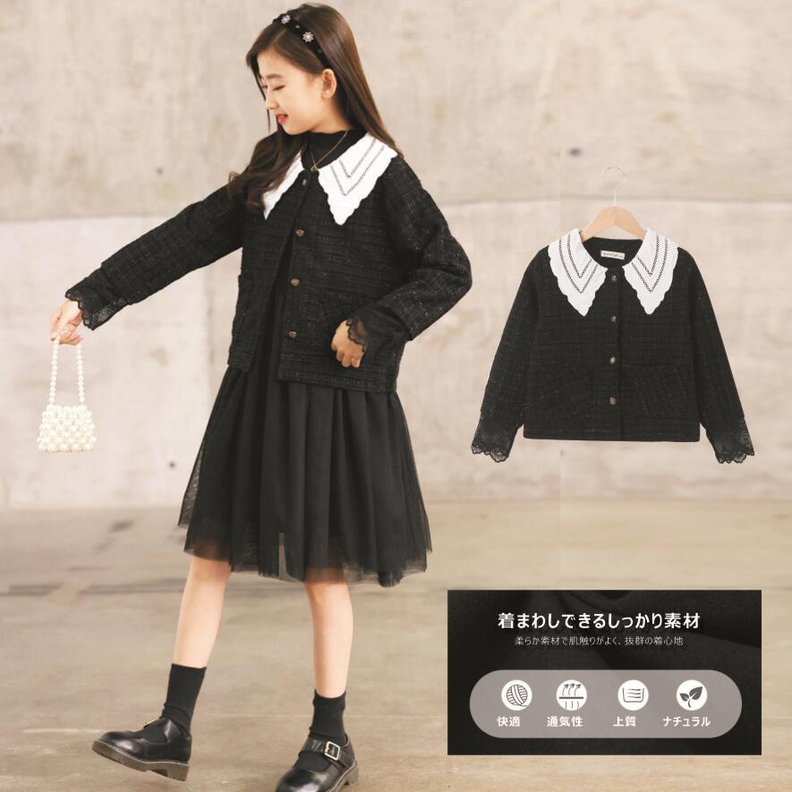 ジャケットワンピース 上下2点セット フォーマル ピアノ お受験 発表会 入学式 きれいめ 卒園式 誕生日 七五三 入園式 卒業式 冠婚葬祭 ジュニア 結婚式 