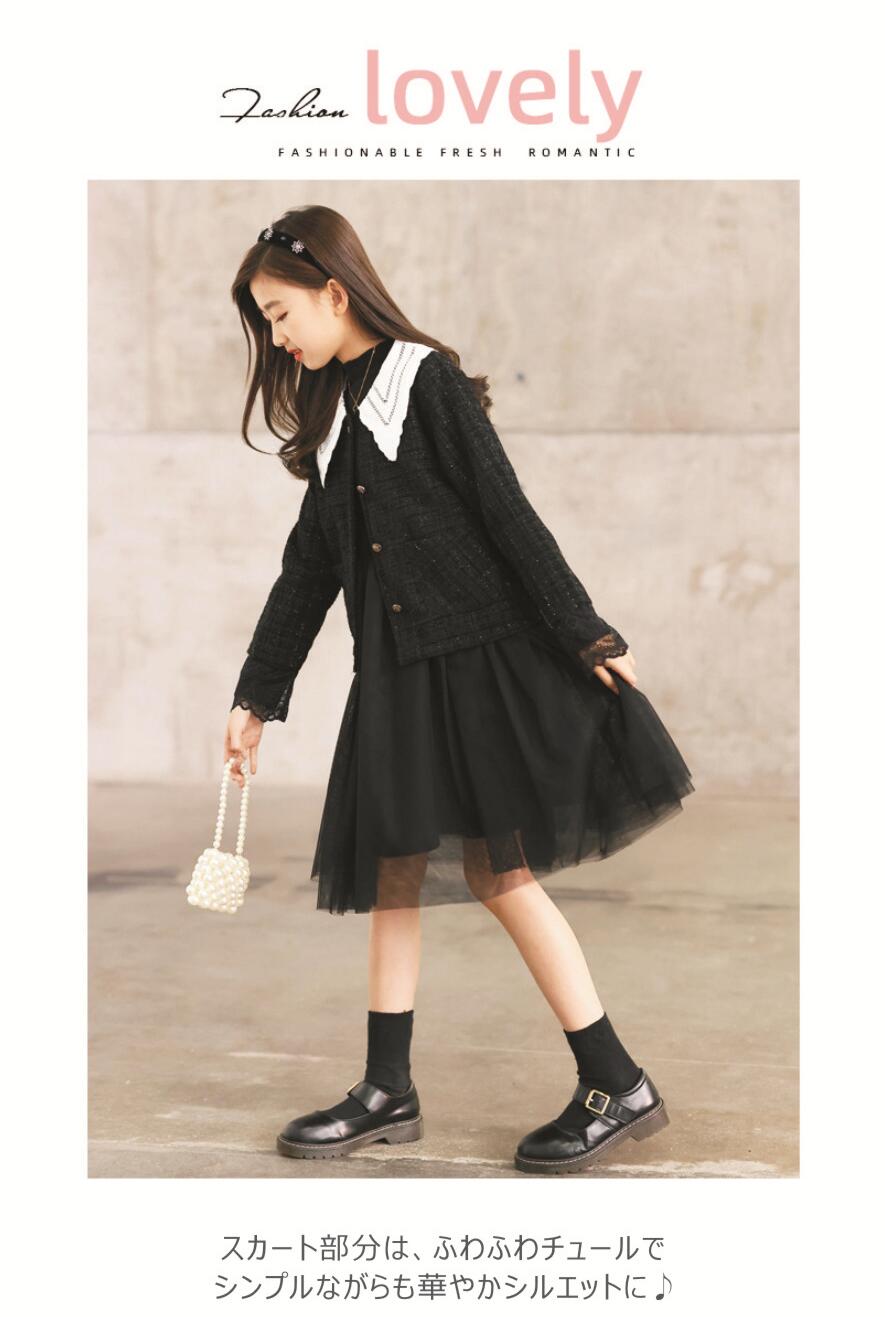 ジャケットワンピース 上下2点セット フォーマル ピアノ お受験 発表会 入学式 きれいめ 卒園式 誕生日 七五三 入園式 卒業式 冠婚葬祭 ジュニア 結婚式 