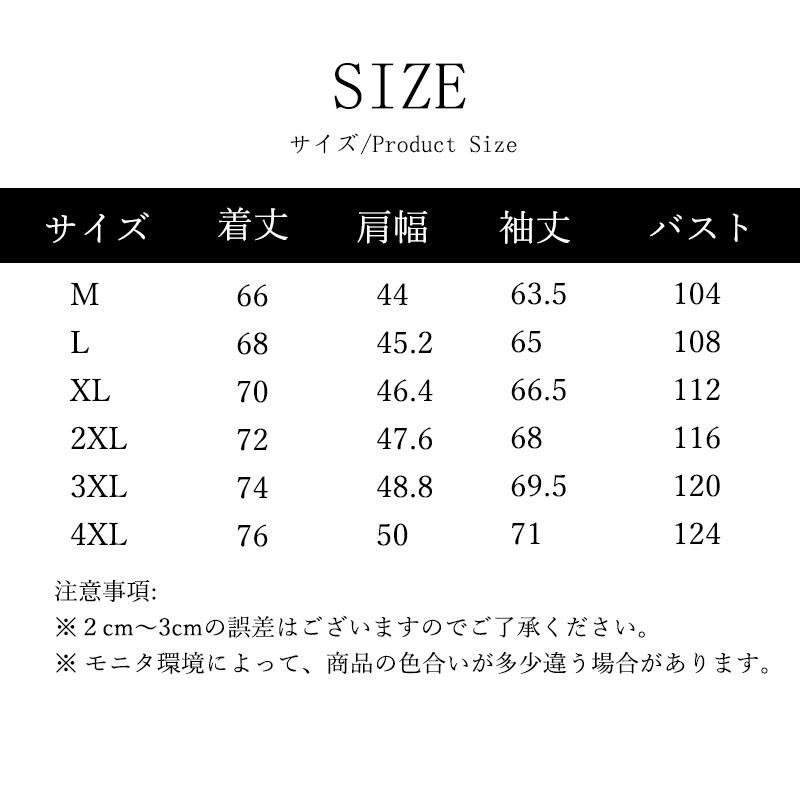 ジャケット メンズ ミリタリージャケット 裏起毛 防寒 ジャケット ワーク サバイバル コーチジャケット ブルゾン 厚手 アウトドア アウター 極暖秋冬 