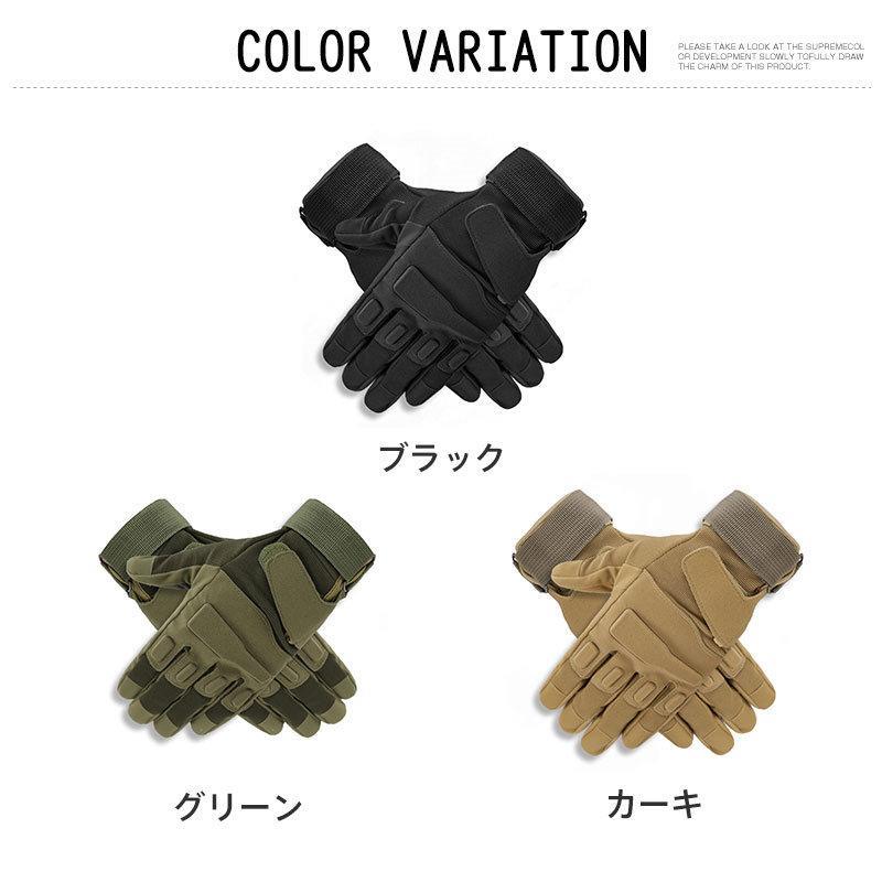 手袋 メンズ スタッフ手袋 手袋作業用 釣り 作業用 アメカジ 手ぶくろ ゴルフ バイク 防寒 防水アウトドア スキー 