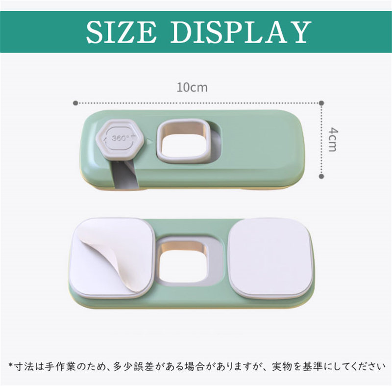 チャイルドロック 冷蔵庫ロック 3個セット 引き出し ベビー 赤ちゃん 安心 子供 ケガ防止 ドアロック ストッパー 安全 開き戸 ベビーロック 玄関 