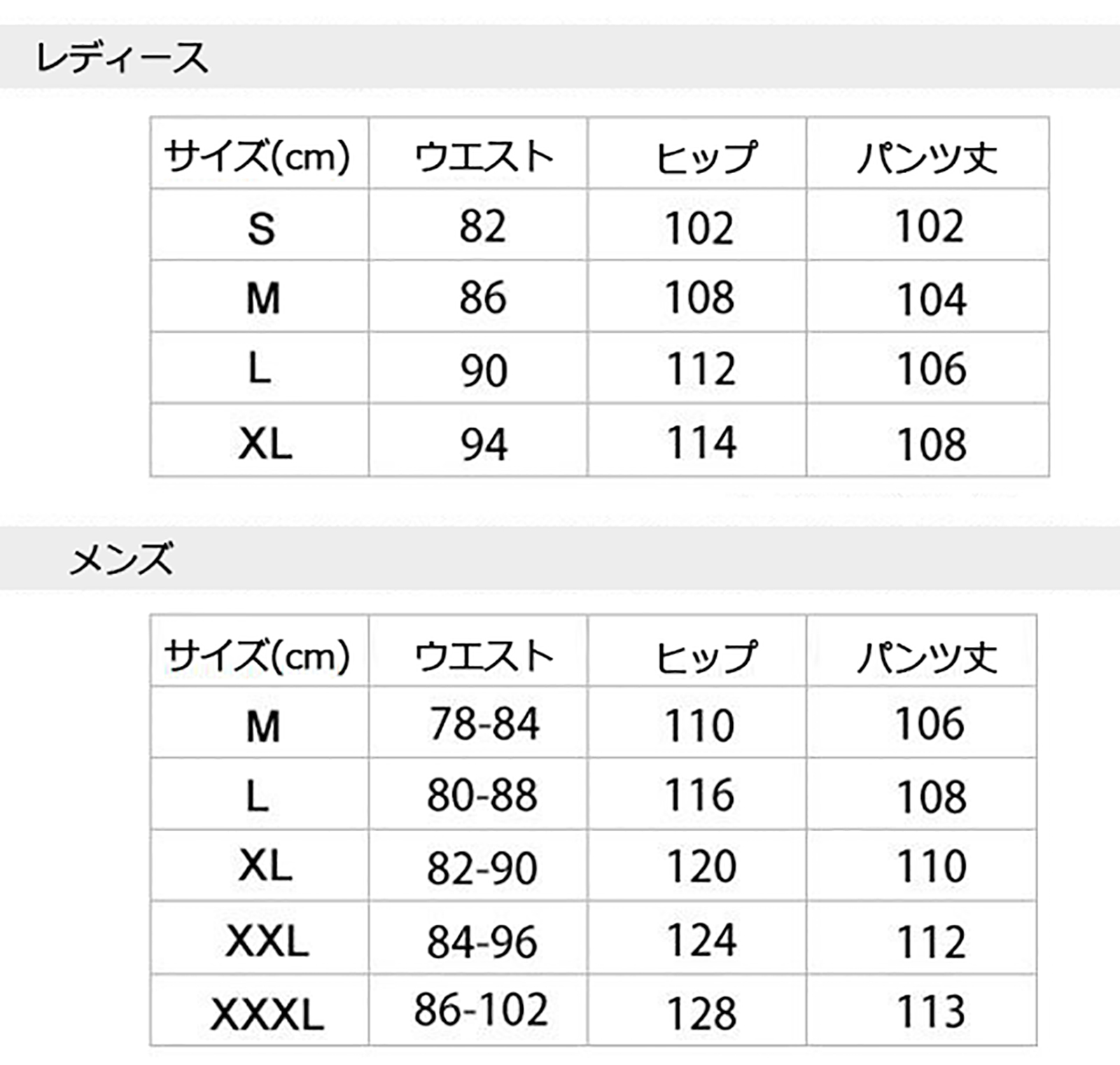 スキーウェア パンツ 厚手 メンズ レディース スノーボードウェア ストレッチパンツ スポーツウェア 雪遊び ロングパンツ 防寒 単品 スノーウェア スノボ 