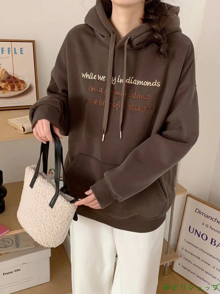 英文字 刺繍 裏起毛 裏ボア フード付き トレーナー レディース 秋冬 