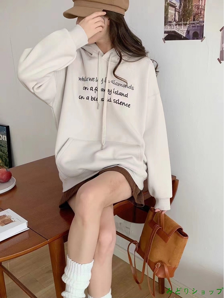 英文字 刺繍 裏起毛 裏ボア フード付き トレーナー レディース 秋冬 