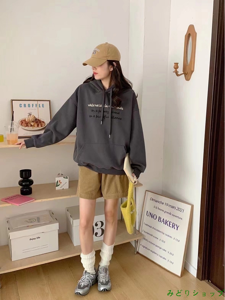 英文字 刺繍 裏起毛 裏ボア フード付き トレーナー レディース 秋冬 