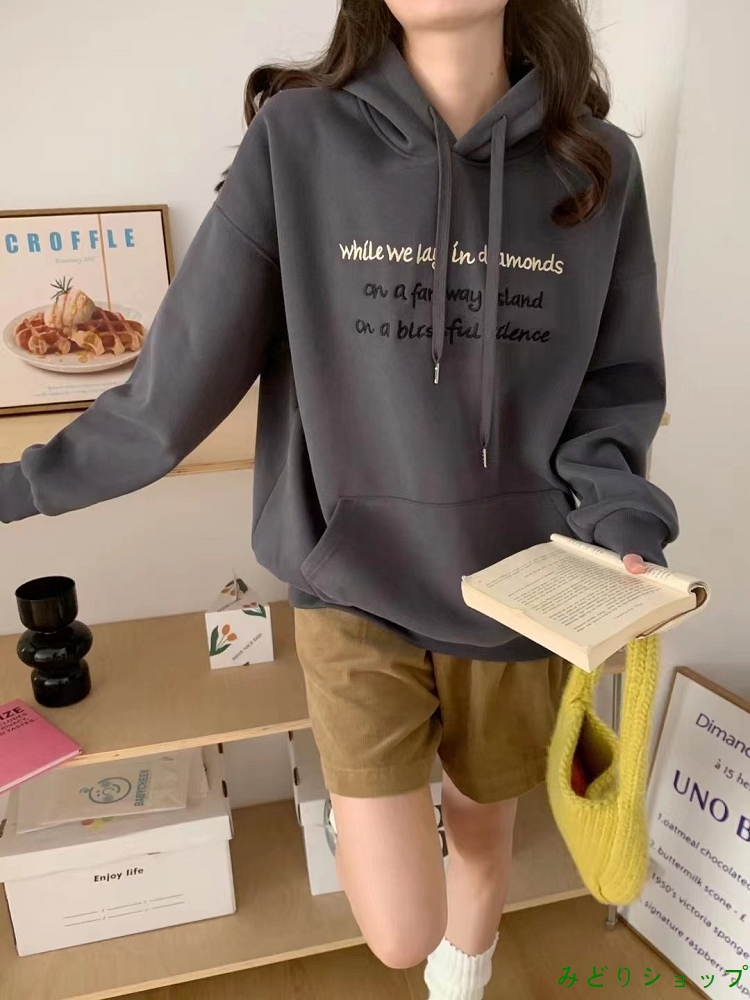 英文字 刺繍 裏起毛 裏ボア フード付き トレーナー レディース 秋冬 