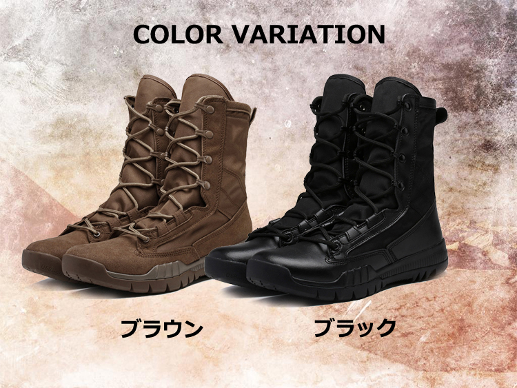 スニーカーブーツ レースアップ ハイカット スニーカー シューレース ブーツ メンズ サバゲー サバイバル 