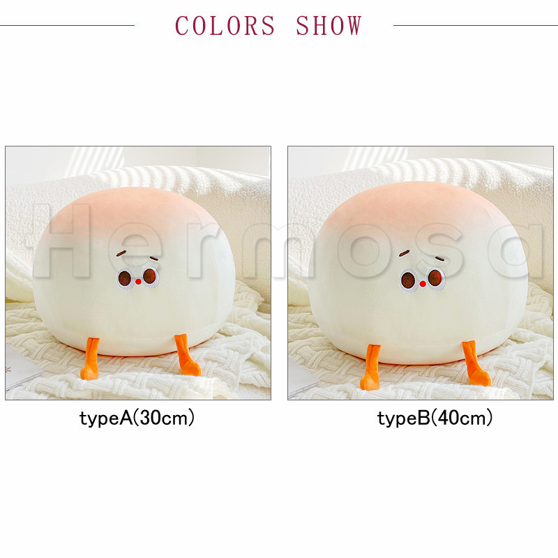 抱き枕 癒し 手洗い 可能 大きい 可愛い 添い寝 もこもこ 40CM 飾り 部屋 かわいい表情 送料無料 30CM 家を飾る クッション ねむねむ 柔らかい 癒しグッズ 