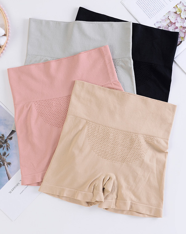 4枚セット ボクサーパンツ レディース インナー子宮温活 3D縫い目 ハイウエストショート無地 送料無料 伸縮性 