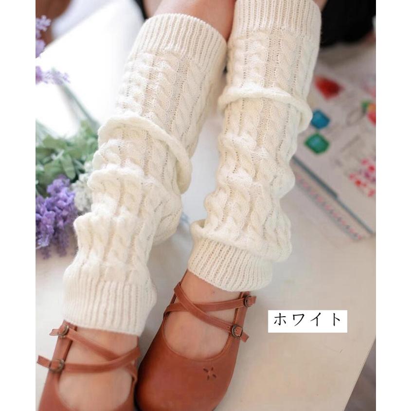 レッグウォーマー ロング 足首ウォーマー アームウォーマー 温活 足首 温め あったか ふくらはぎ レディース グッズ 