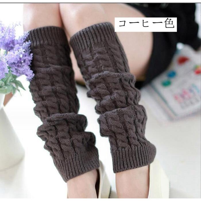 レッグウォーマー ロング 足首ウォーマー アームウォーマー 温活 足首 温め あったか ふくらはぎ レディース グッズ 