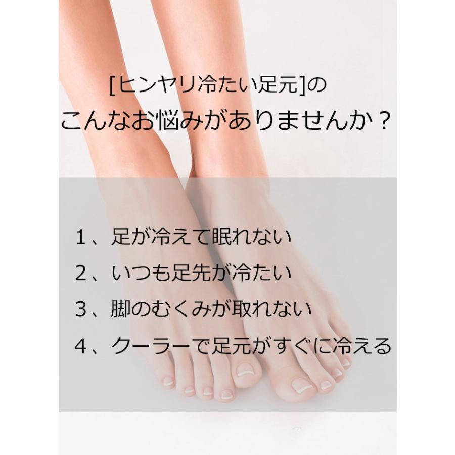 レッグウォーマー ロング 足首ウォーマー アームウォーマー 温活 足首 温め あったか ふくらはぎ レディース グッズ 