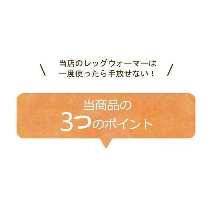 レッグウォーマー ロング 足首ウォーマー アームウォーマー 温活 足首 温め あったか ふくらはぎ レディース グッズ 