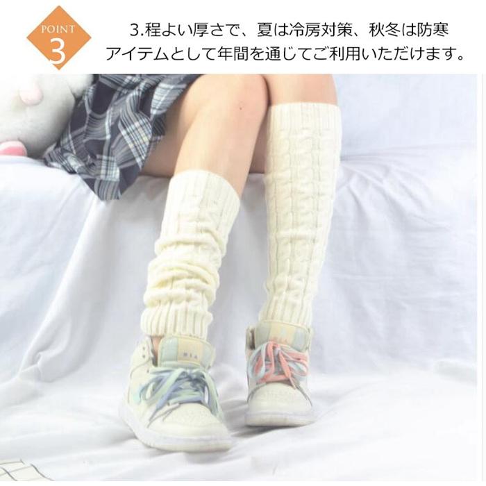 レッグウォーマー ロング 足首ウォーマー アームウォーマー 温活 足首 温め あったか ふくらはぎ レディース グッズ 