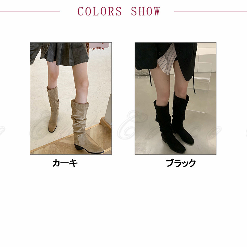 ロングブーツ レディース 。 ストレッチ ヒール5CM おしゃれ デイお出かけ 送料無料 高見え シンプル 脱ぎやすい パーティー 疲れない 滑り止め 