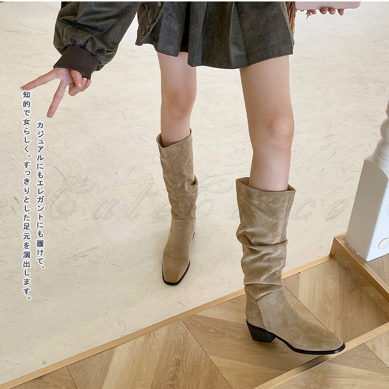 ロングブーツ レディース 。 ストレッチ ヒール5CM おしゃれ デイお出かけ 送料無料 高見え シンプル 脱ぎやすい パーティー 疲れない 滑り止め 