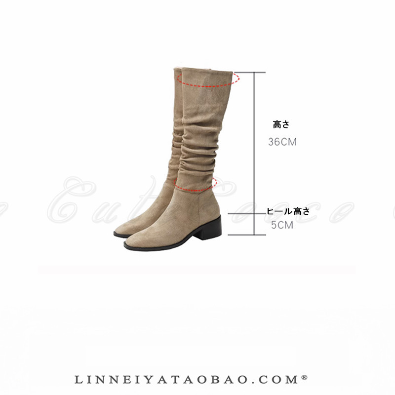 ロングブーツ レディース 。 ストレッチ ヒール5CM おしゃれ デイお出かけ 送料無料 高見え シンプル 脱ぎやすい パーティー 疲れない 滑り止め 