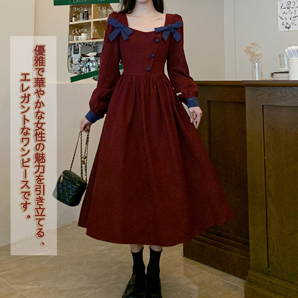 ワンピース 冬服 秋冬 長袖 フレンチ レトロ 上品 Aライン かわいい 大きいサイズ お出かけ おしゃれ エレファッション リボン レディース 