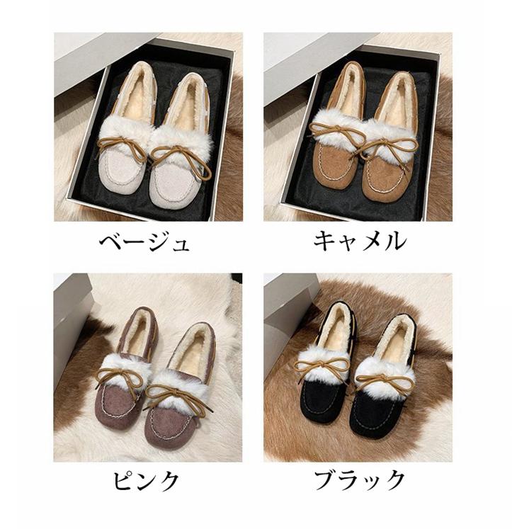 ボアモカシン レディース モカシン フラット スリッポン 裏起毛 秋靴 柔らか 冬新作 防寒 あたっか 冬靴 モコモコ 