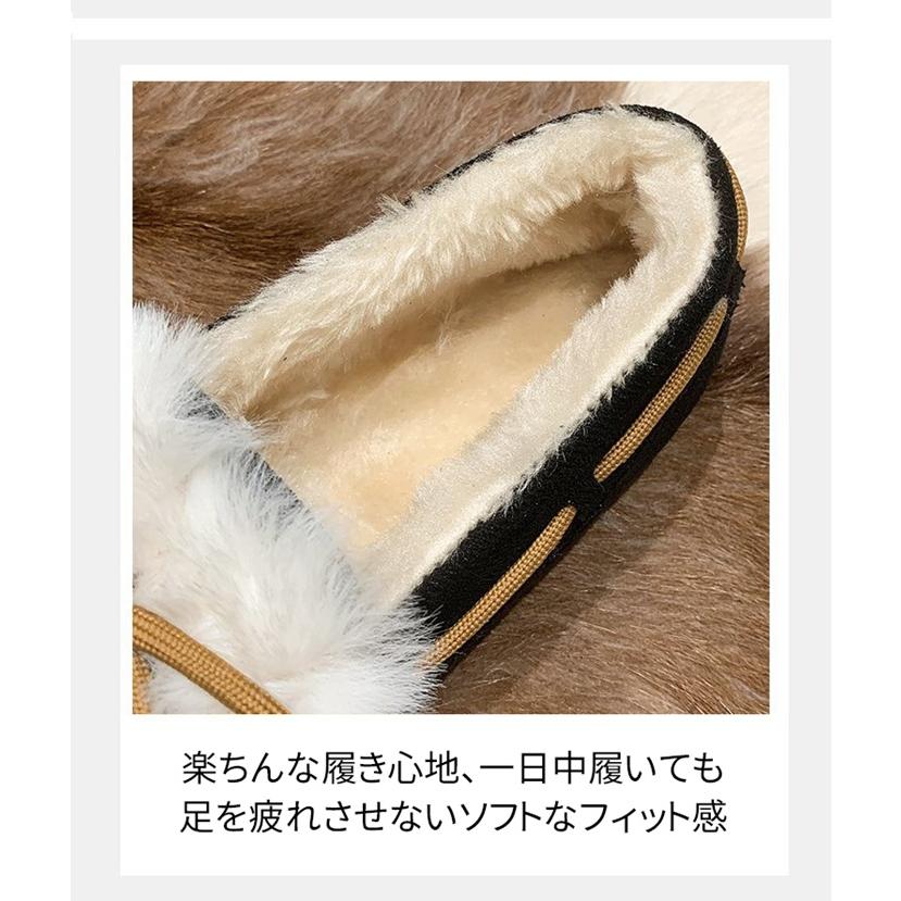 ボアモカシン レディース モカシン フラット スリッポン 裏起毛 秋靴 柔らか 冬新作 防寒 あたっか 冬靴 モコモコ 