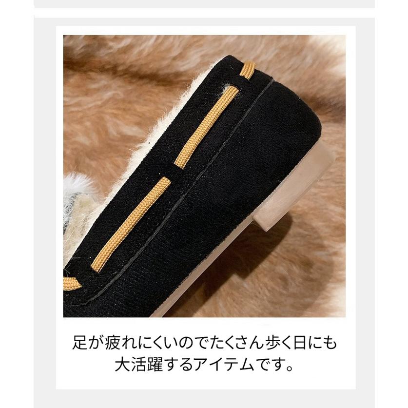 ボアモカシン レディース モカシン フラット スリッポン 裏起毛 秋靴 柔らか 冬新作 防寒 あたっか 冬靴 モコモコ 