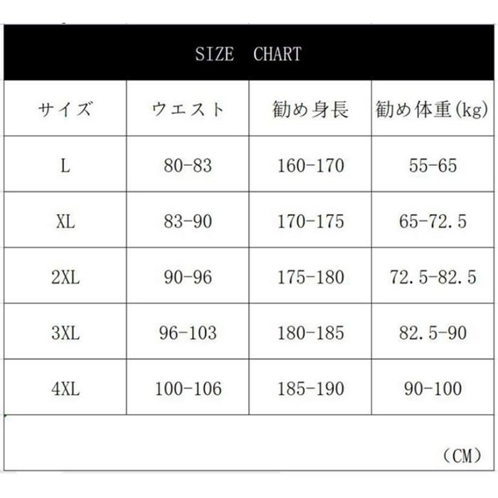カーゴパンツ裏起毛 秋冬 ワークパンツ 作業服 作業着 熱に強い 耐熱 動きやすい耐熱性 パンツ ズボン メンズ カーゴ 