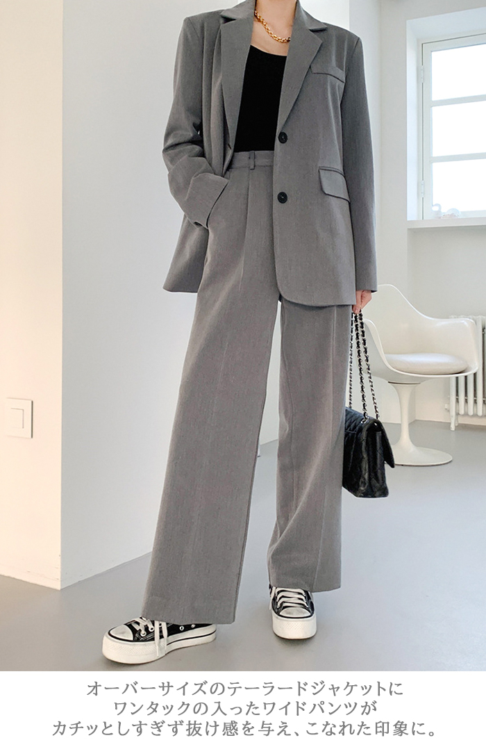 セットアップ レディース ジャケット 韓国 ワイドパンツ おしゃれ オーバーサイズ カジュアル テーラードジャケット ス ゆったり 