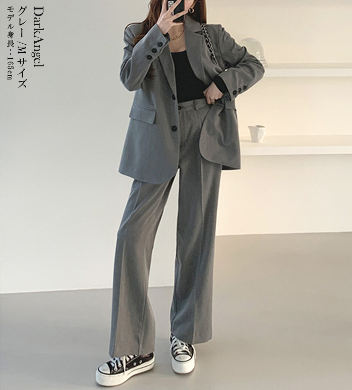 セットアップ レディース ジャケット 韓国 ワイドパンツ おしゃれ オーバーサイズ カジュアル テーラードジャケット ス ゆったり 