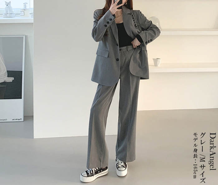 セットアップ レディース ジャケット 韓国 ワイドパンツ おしゃれ オーバーサイズ カジュアル テーラードジャケット ス ゆったり 