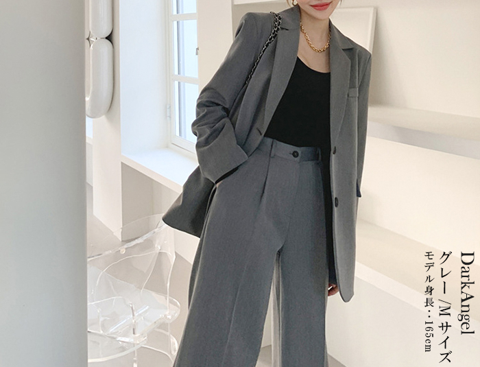 セットアップ レディース ジャケット 韓国 ワイドパンツ おしゃれ オーバーサイズ カジュアル テーラードジャケット ス ゆったり 