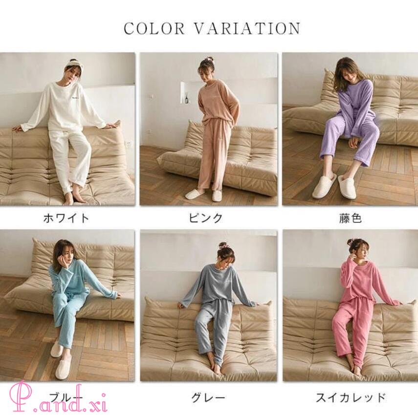 パジャマ ベロア レディース ルームウェア 長袖 部屋着 パジャマ 寝巻き 大人 秋 冬 暖かい 女性 上下セットアップ ベロア 上下セット ルームウェア 