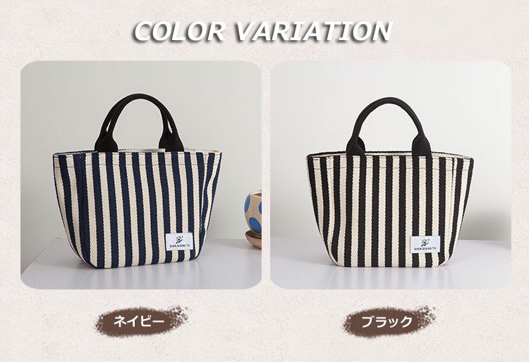 帆布トートバッグ レディース ミニトートバッグ キャンおしゃれ かわいい ファスナー付き ハンドバッグ ランチバッグ サブバッ エコバッグ マザーズバッグ 