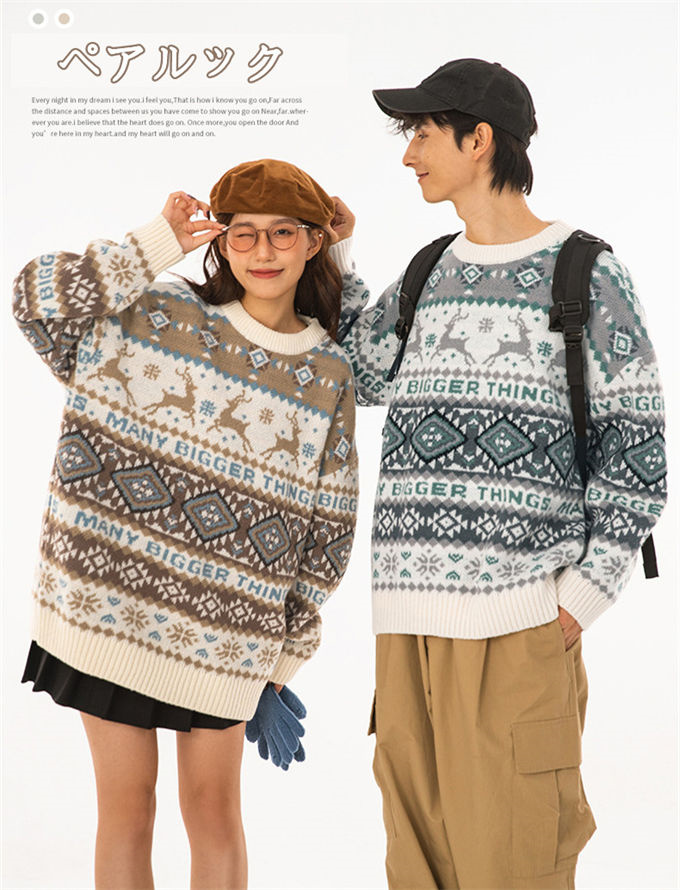 セーター ペアルック セーター メンズ レディース クリスマス衣装 可愛い 秋冬 カップル トップス 韓国 ゆったり ニット 男女兼用 学院風 暖かい 