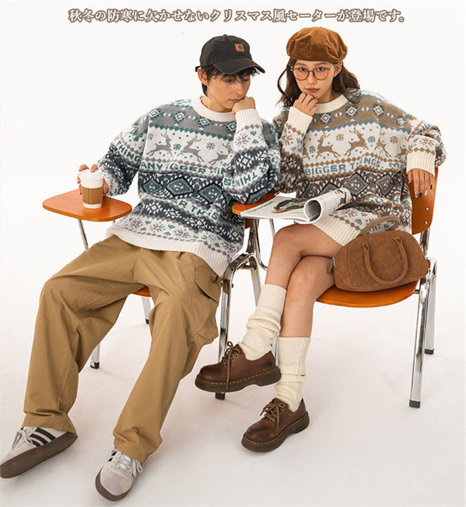 セーター ペアルック セーター メンズ レディース クリスマス衣装 可愛い 秋冬 カップル トップス 韓国 ゆったり ニット 男女兼用 学院風 暖かい 