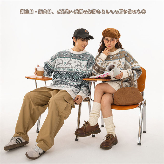 セーター ペアルック セーター メンズ レディース クリスマス衣装 可愛い 秋冬 カップル トップス 韓国 ゆったり ニット 男女兼用 学院風 暖かい 