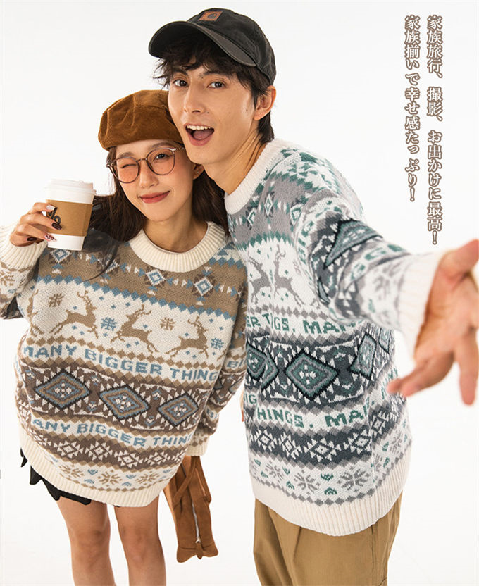 セーター ペアルック セーター メンズ レディース クリスマス衣装 可愛い 秋冬 カップル トップス 韓国 ゆったり ニット 男女兼用 学院風 暖かい 