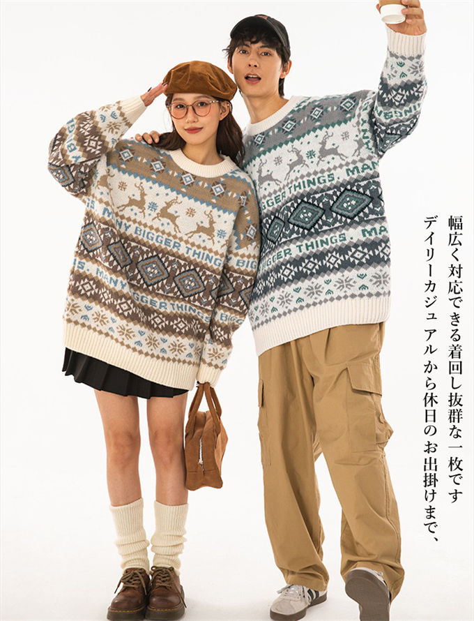 セーター ペアルック セーター メンズ レディース クリスマス衣装 可愛い 秋冬 カップル トップス 韓国 ゆったり ニット 男女兼用 学院風 暖かい 