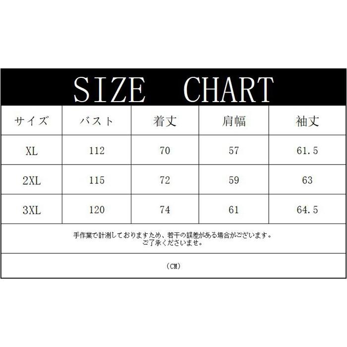 トレーナー スウェット メンズ トップス 裏起毛 ワッフル 長袖 暖かい 無地 クルーネック ワッフル編み 防寒 おしゃれ 重ね着風 