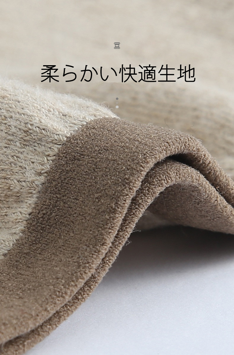 ウエストウォーマー 男女兼用 腹巻き 温活 妊活 妊婦 腰 寝冷え グッズ 春秋冬用 レディース あったか ストレッチ メンズ 二重カシミヤ はらまき お腹 サポート 