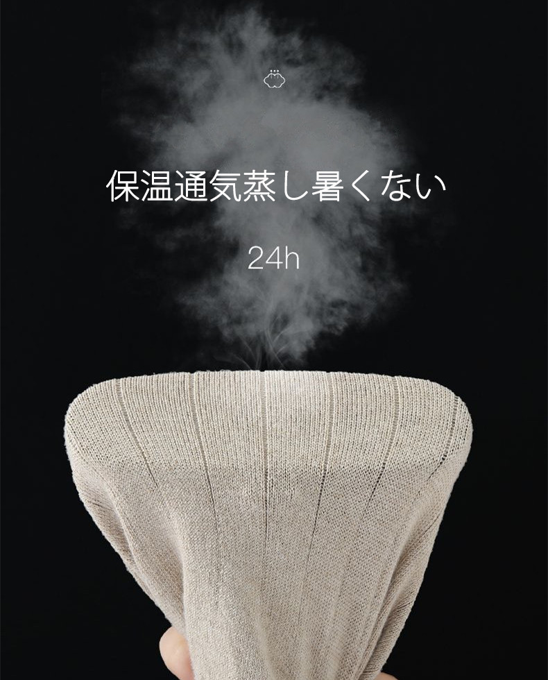 ウエストウォーマー 男女兼用 腹巻き 温活 妊活 妊婦 腰 寝冷え グッズ 春秋冬用 レディース あったか ストレッチ メンズ 二重カシミヤ はらまき お腹 サポート 