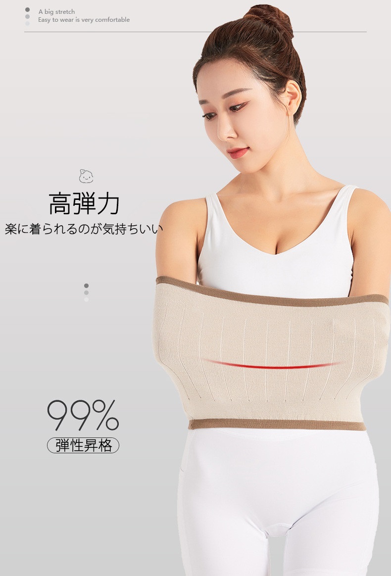 ウエストウォーマー 男女兼用 腹巻き 温活 妊活 妊婦 腰 寝冷え グッズ 春秋冬用 レディース あったか ストレッチ メンズ 二重カシミヤ はらまき お腹 サポート 