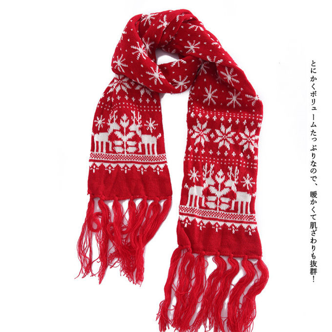 マフラー ストール ニット ニットマフラー クリスマス ペアお揃い レディース 防寒対策 厚手 クリスマスギフト 秋冬 メンズ 大判 カップル あったか 