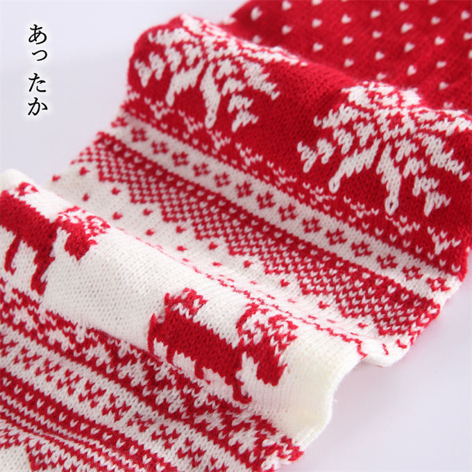 マフラー ストール ニット ニットマフラー クリスマス ペアお揃い レディース 防寒対策 厚手 クリスマスギフト 秋冬 メンズ 大判 カップル あったか 