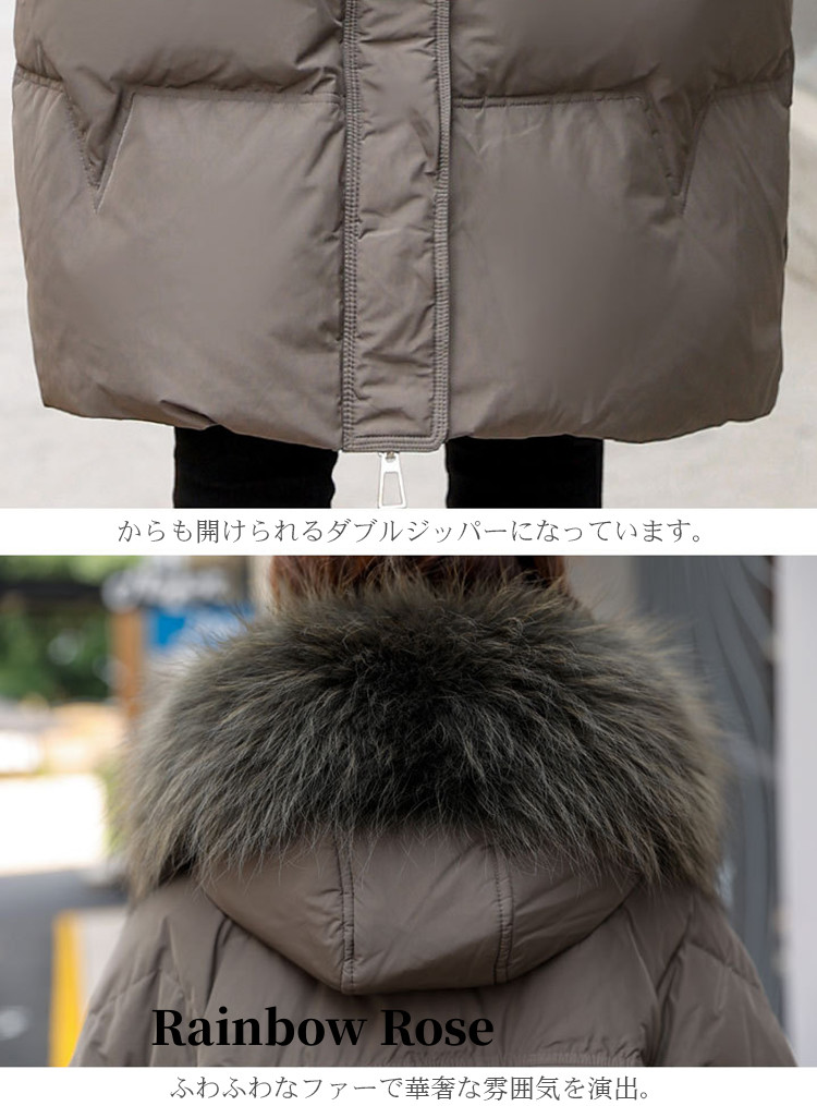 クーポンで11 000円！ ダウンコート ダウンジャケット 厚手 アウター ロング カジュアル ロングコート シンプルダウンコート 厚手 Aライン ファーは取り外 冬 